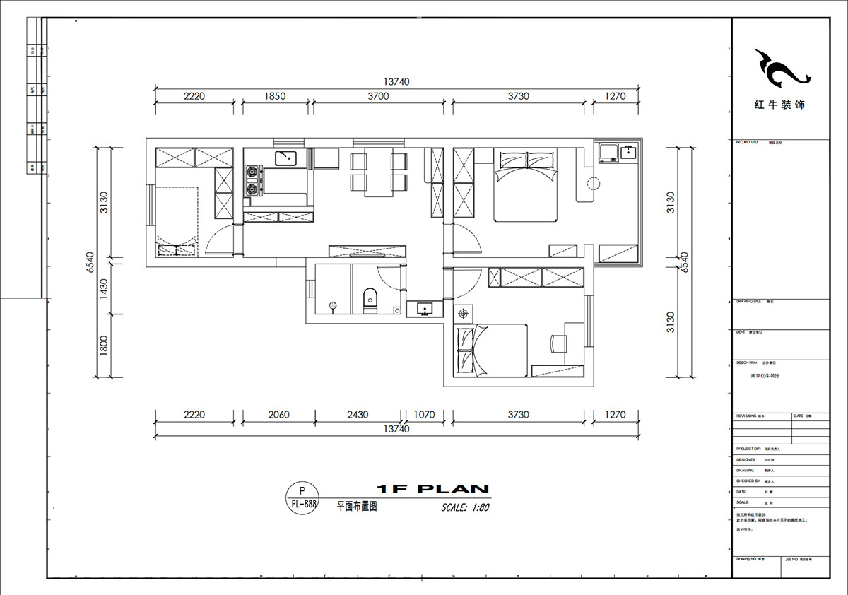 刘小勇｜宁工新寓二村115号501-75㎡-现代简约风格｜3室1厅1卫｜老房装修｜定制家｜全包10万｜00_02平面布置图